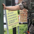 육군훈련소 정문 이미지