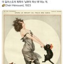 이 일러스트 제목이 ＜남편이 떠난 후＞ 라는 게 웃김.twt 이미지