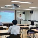 경진부분정비 이미지