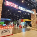 드림어반스퀘어 이미지