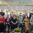 (제82회) 정기 모임 및 행사 결산 보고 이미지