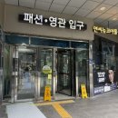 부케말리기 선물하기 좋은 조애 송파 원데이클래스 추천