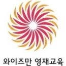 컬러스쿨