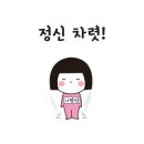 더다온 이미지