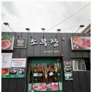 명품소부장