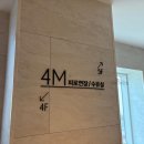 더링크호텔4M 이미지