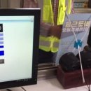 현장함바 이미지