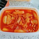 얌샘김밥성신여대역점