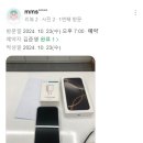 도봉-쌍문-도봉-1164 이미지