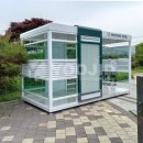 유진종합문구