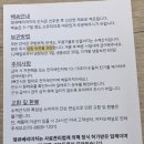 댕큐베리 이미지