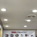 신풍회냉면막국수 | 신풍 회 냉면•막국수- 동해시맛집, 막국수 맛집...맛집, 65년 전통, 현지인맛집, 내돈내산 솔직후기