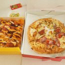 화합로R 이미지