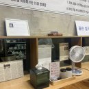 성남대로144번길 | [미금 칼국수/수제비 맛집] &#39; 행하령수제비 &#39; | 웨이팅 | 메뉴 | 주차 | 가격 | 내돈내산