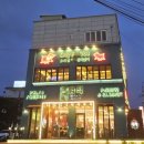 고기명작(분평점)