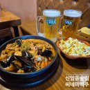 씨네마맥주 동대구화성파크점
