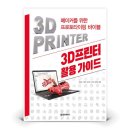 정보문화사 이미지