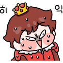 먹방펜션