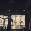 커피안 | 철원 동송 카페 커피안 방문 후기 - 내돈내산