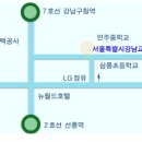 올스타전 구장 약도입니다.[삼성동 언주중학교] 이미지