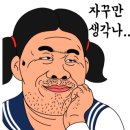 파스타입니다 송정점 이미지