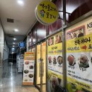 가산디지털단지역 5번출구 이미지