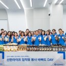 손길라이프