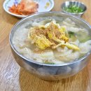 덕하홍두깨손칼국수