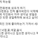오이모