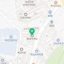 삼부장여관 이미지