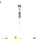 채승연 이미지