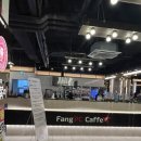 팽피씨카페 이미지