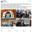 리센느 원이 일진 학폭설에 원이 과거 사진을 공개한 중 2,3 담임선생님 이미지