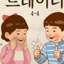 404 피트니스 학장점 이미지