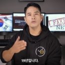 유승준, '비자발급 거부 취소' 재소송..첫 재판 이미지