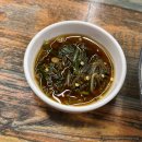 삼강약국 | 삼강식당 - 오리 샤부샤부 백숙이 맛있는 서귀포 맛집 중문 맛집