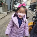 새마을축산물센터