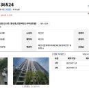 두미포로2 이미지