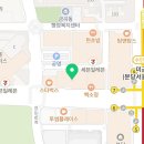 쓰리핏PT분당수내 이미지