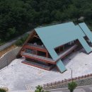 산업단지관리사업소 이미지