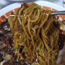 남선반점 이미지