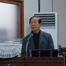 일원의 횃불 4호 봉정식 이미지