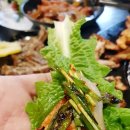 아라숯불갈비 이미지