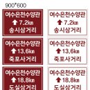죽포(여) 이미지