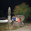 보개산장 이미지