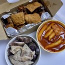 인생닭강정(하소점) | 화곡미담분식 까치산본점 || 5가지 야채 소스로 만든 떡볶이와 닭강정, 까치산역 맛집 포장 후기