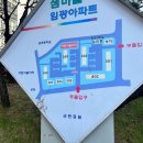 대안중학교 쪽 이미지