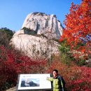 백운산장앞 | 가을빛 물든 북한산 정상에서 맞이한 바람 – 백운산장 까지 추억 등산기 , 임채욱 사진전 (2017...