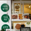 메가커피포천신읍점