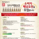 한성기업(주) 이미지